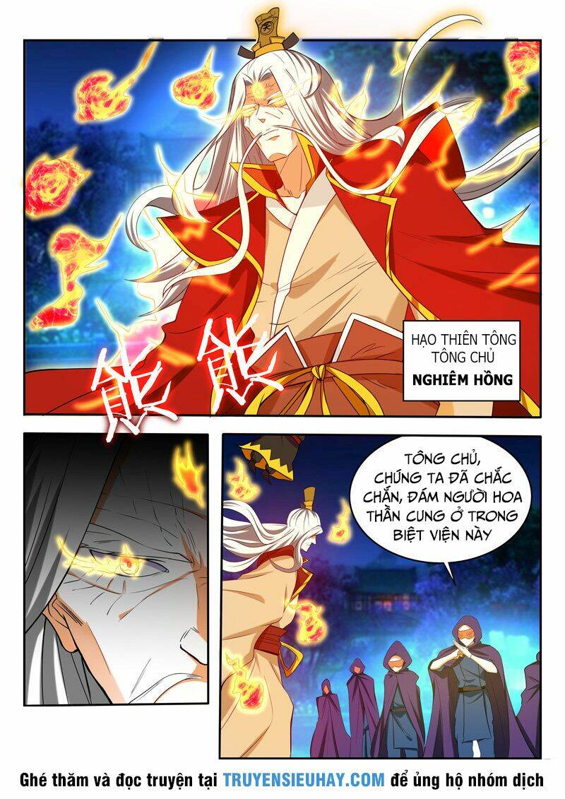Vạn Giới Thần Chủ: Chapter 88
