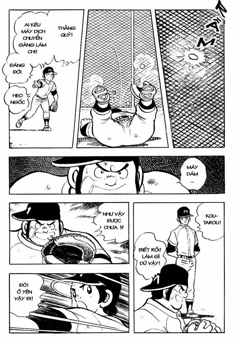 Touch: Chapter 75