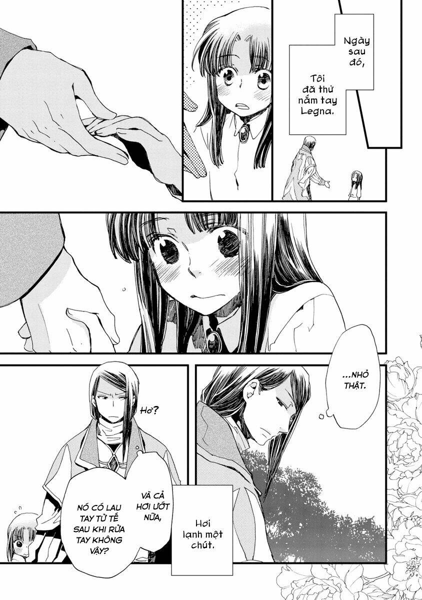 Aruosumente: Chapter 26