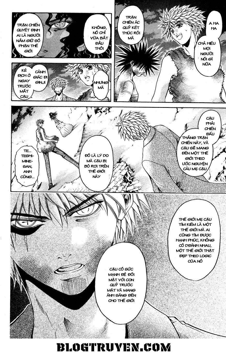 Get Backers: Chapter 335