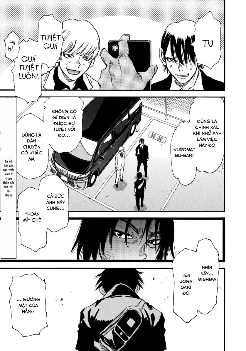 Hòn Đảo Nổi Trên Vũng Nước Bùn: Chapter 12.2