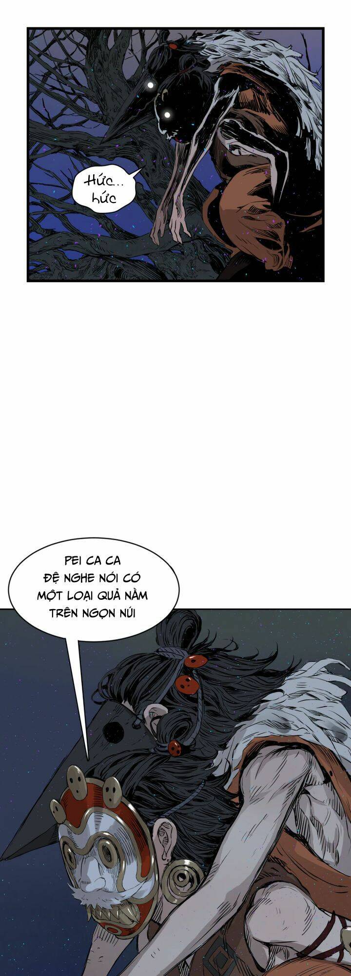 Vô Kiếm Tiểu Tử: Chapter 21