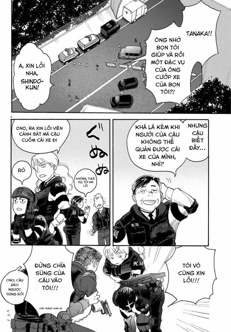 Butterfly Storage: Chapter 6