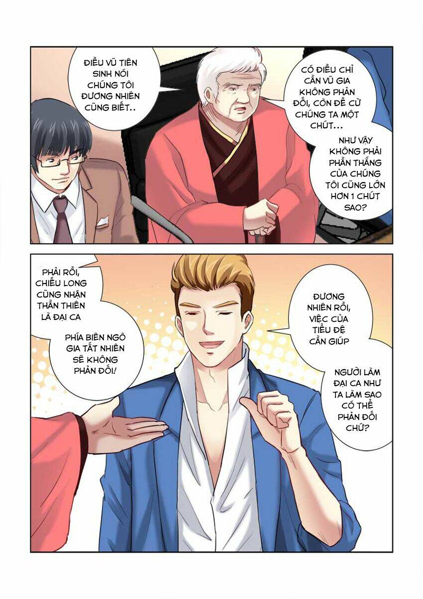 Cao Thủ Cận Vệ Của Hoa Khôi: Chapter 207