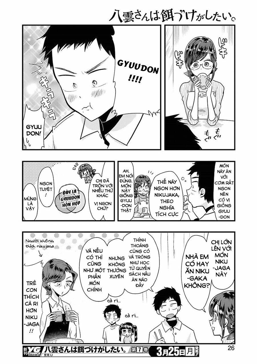 Yakumo-San Wa Ezuke Ga Shitai: Chapter 52