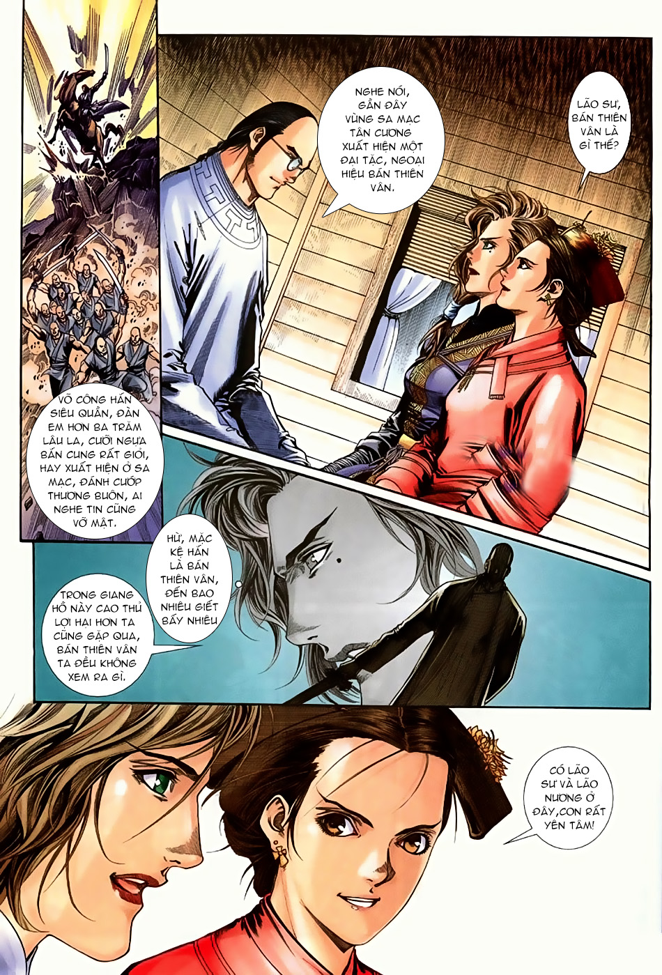 Ngọa Hổ Tàng Long I - Ii: Chapter 16