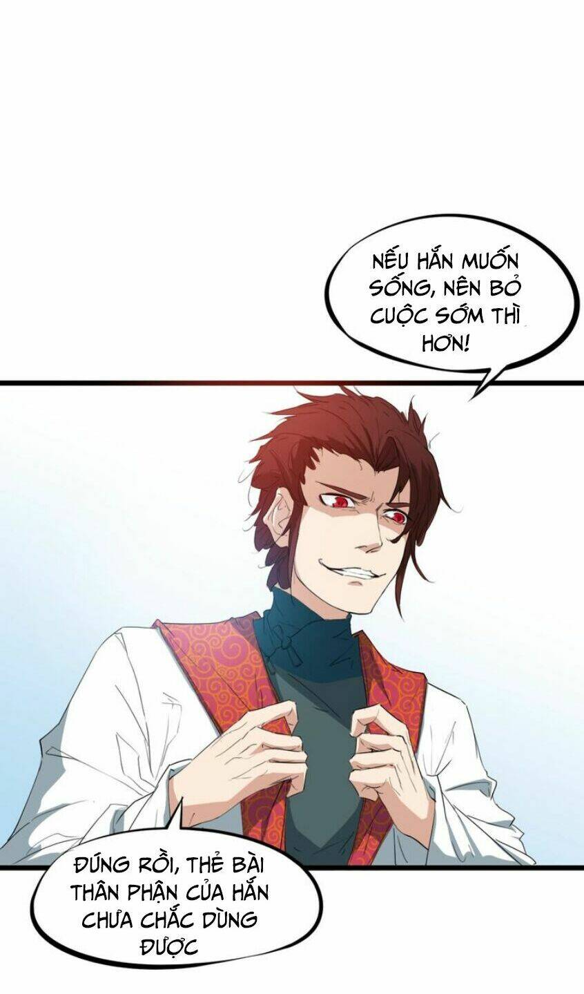 Long Mạch Võ Thần: Chapter 14