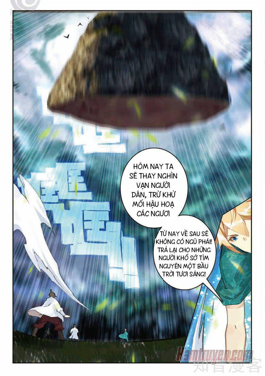 Già Thiên: Chapter 85