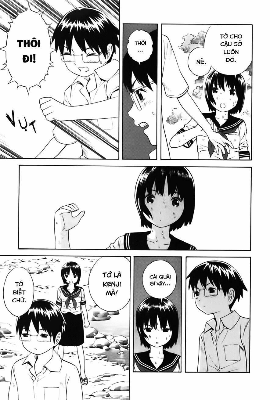 Balance Policy: Chapter 3