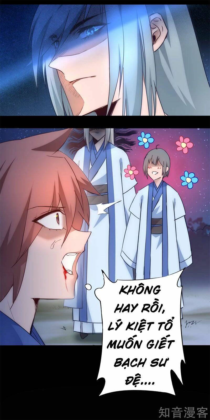Nghịch Chuyển Tiên Đồ: Chapter 46