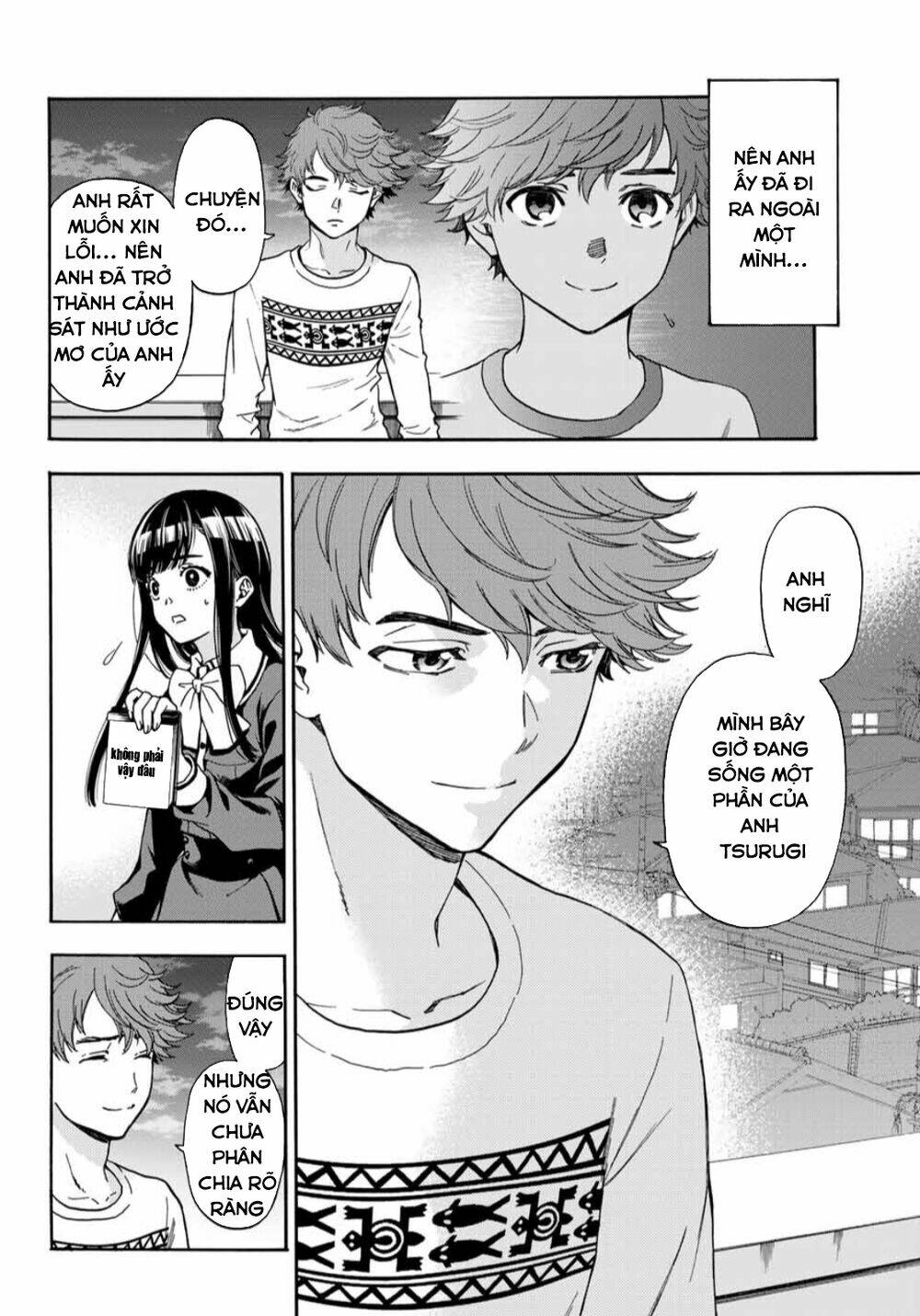 This Man: Sono Kao O Mita Mono Ni Wa Shi O: Chapter 27