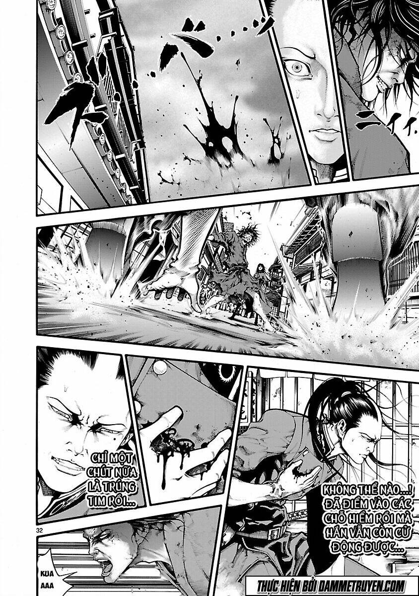 Dragon Effect: Chapter 2