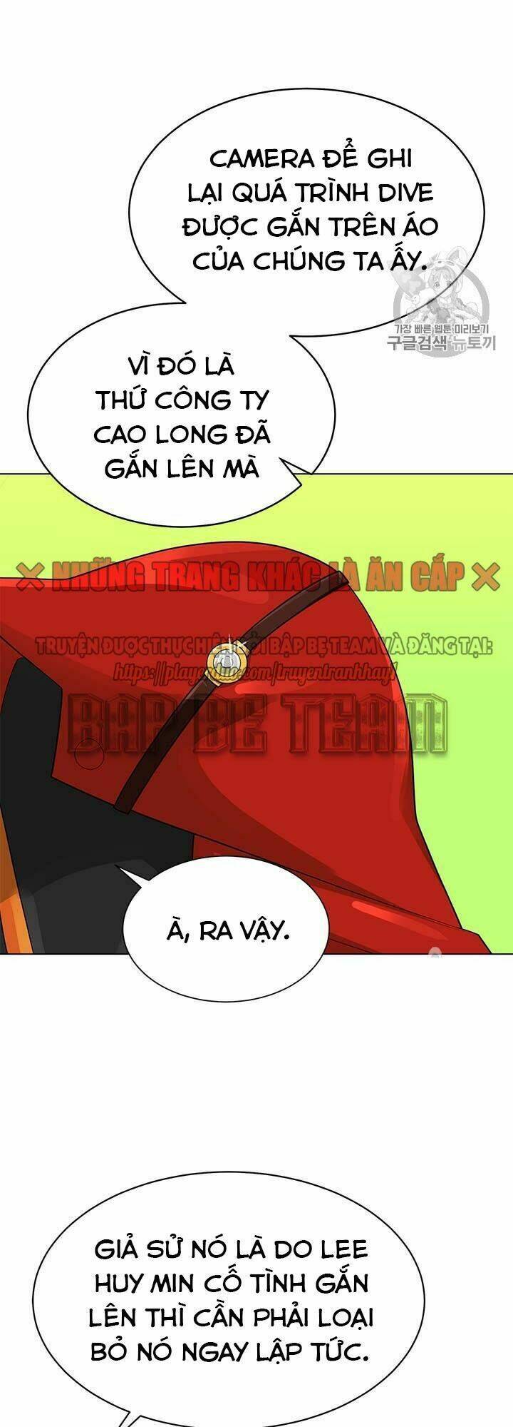 Tôi Tự Động Săn Một Mình: Chapter 79