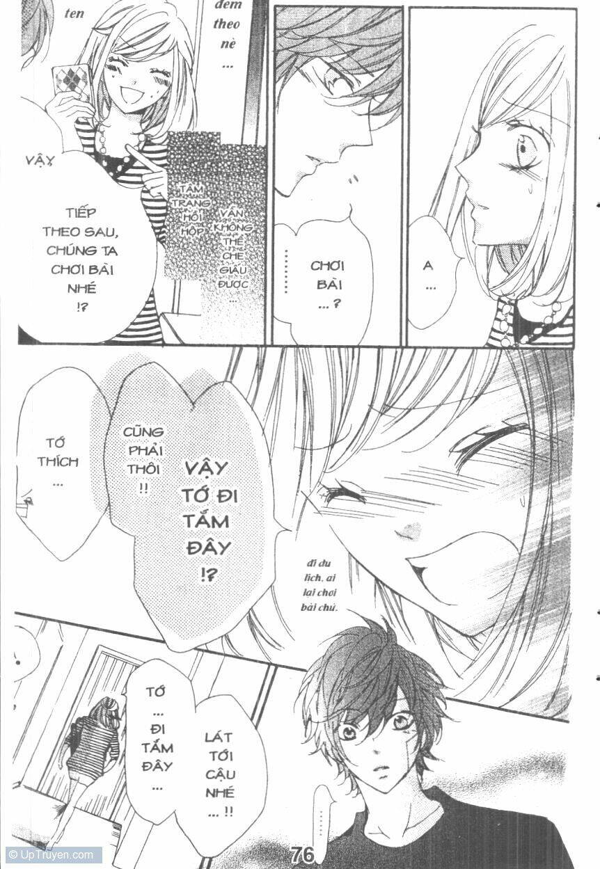 Boku Wa Ookami: Chapter 16