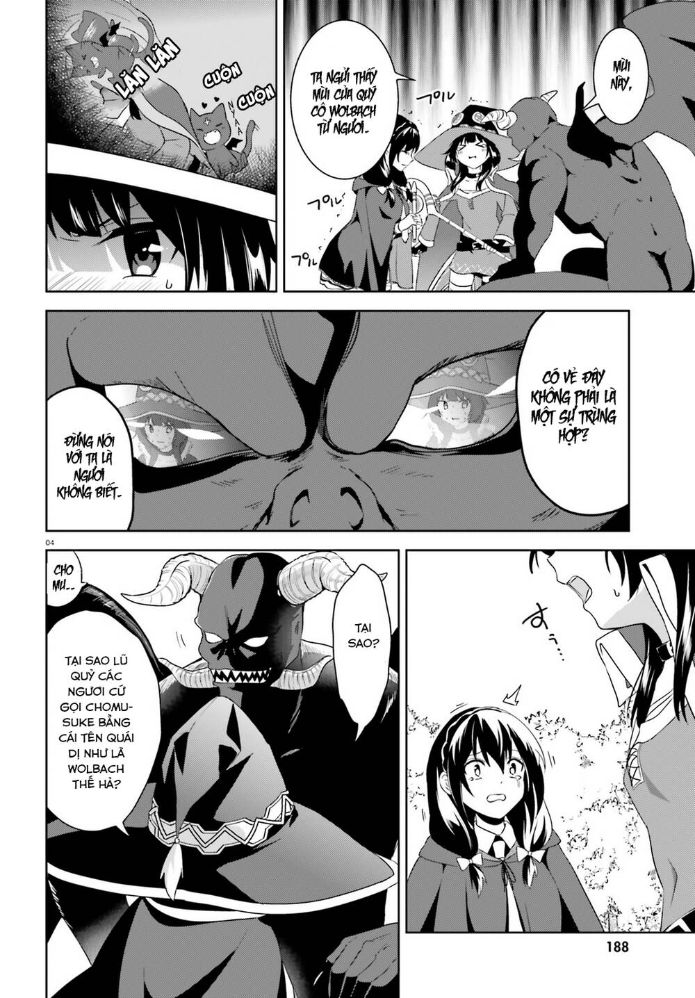 Phước Lành Cho Thế Giới - Ngoại Truyện Megumin: Chapter 19