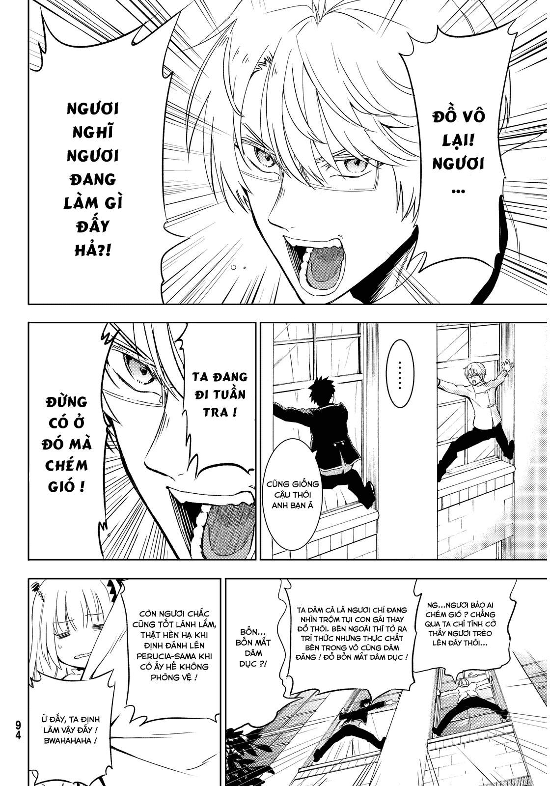 Kushuku Gakkou No Alice: Chapter 2