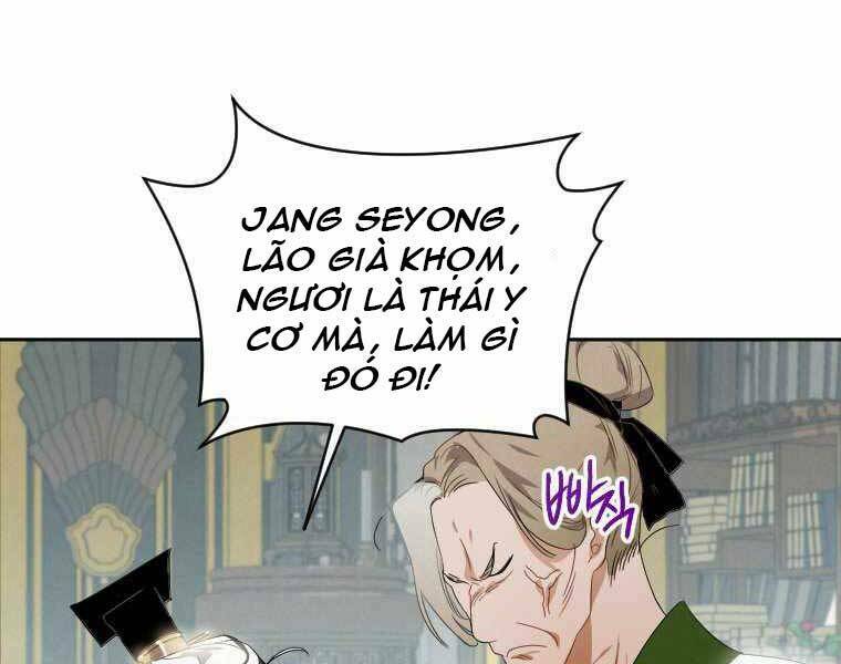 Thời Đại Hoàng Kim Của Thiên Kiếm: Chapter 1