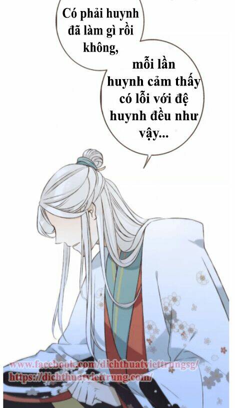 Bạn Trai Tôi Là Cẩm Y Vệ: Chapter 85