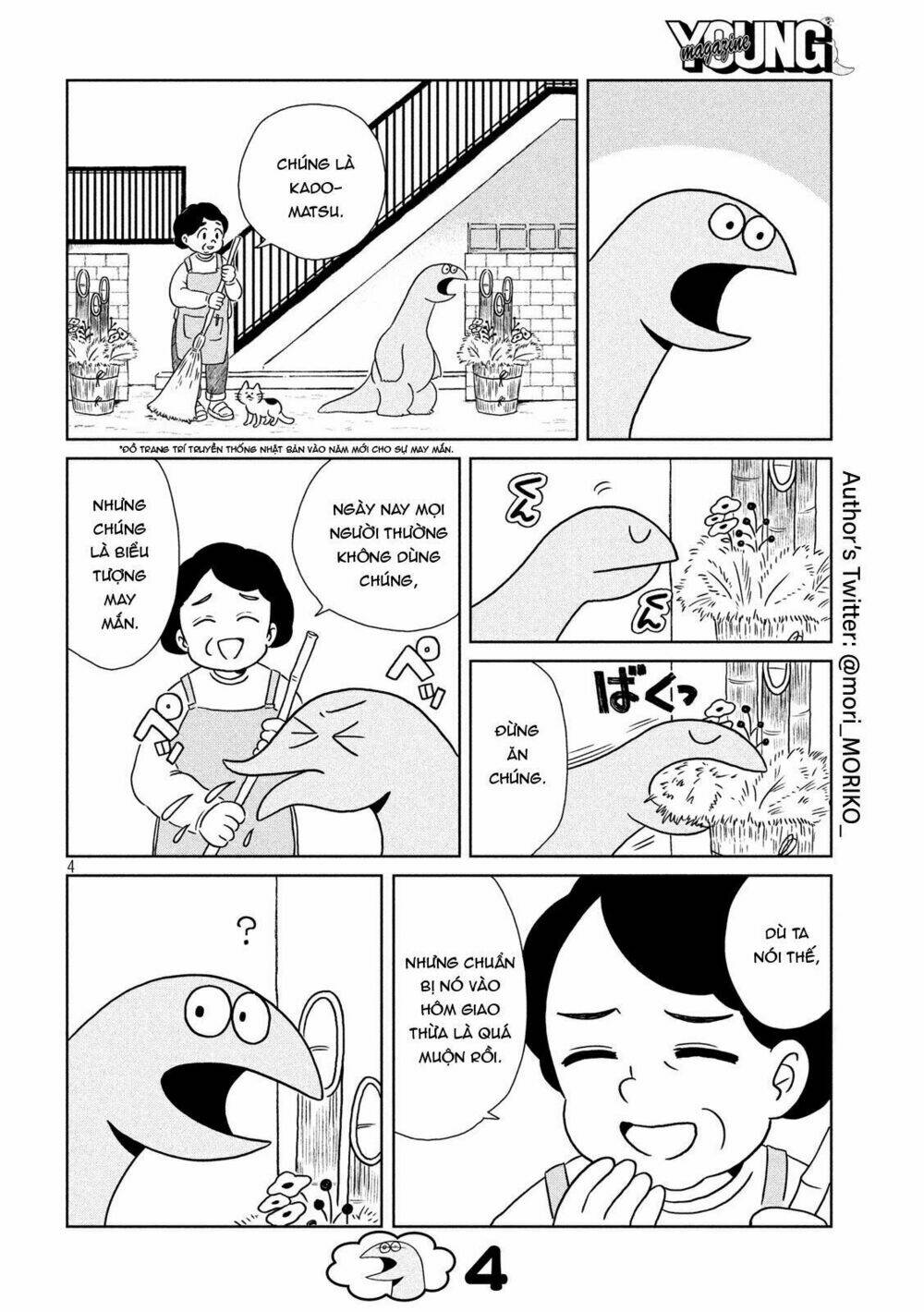 Gal And Dinosaur: Chapter 10