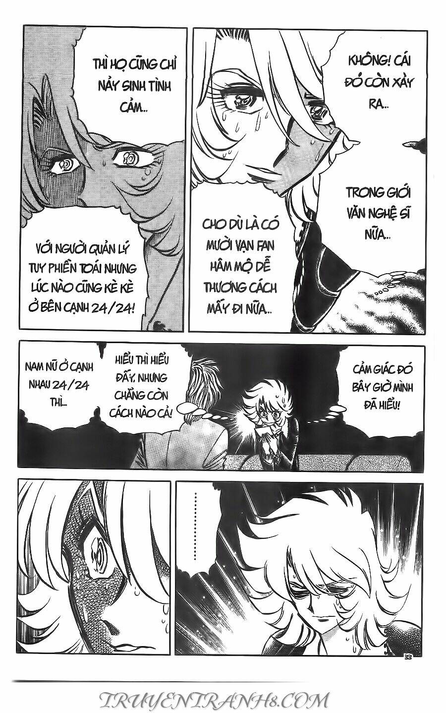 Cây Bút Thần Kỳ: Chapter 29