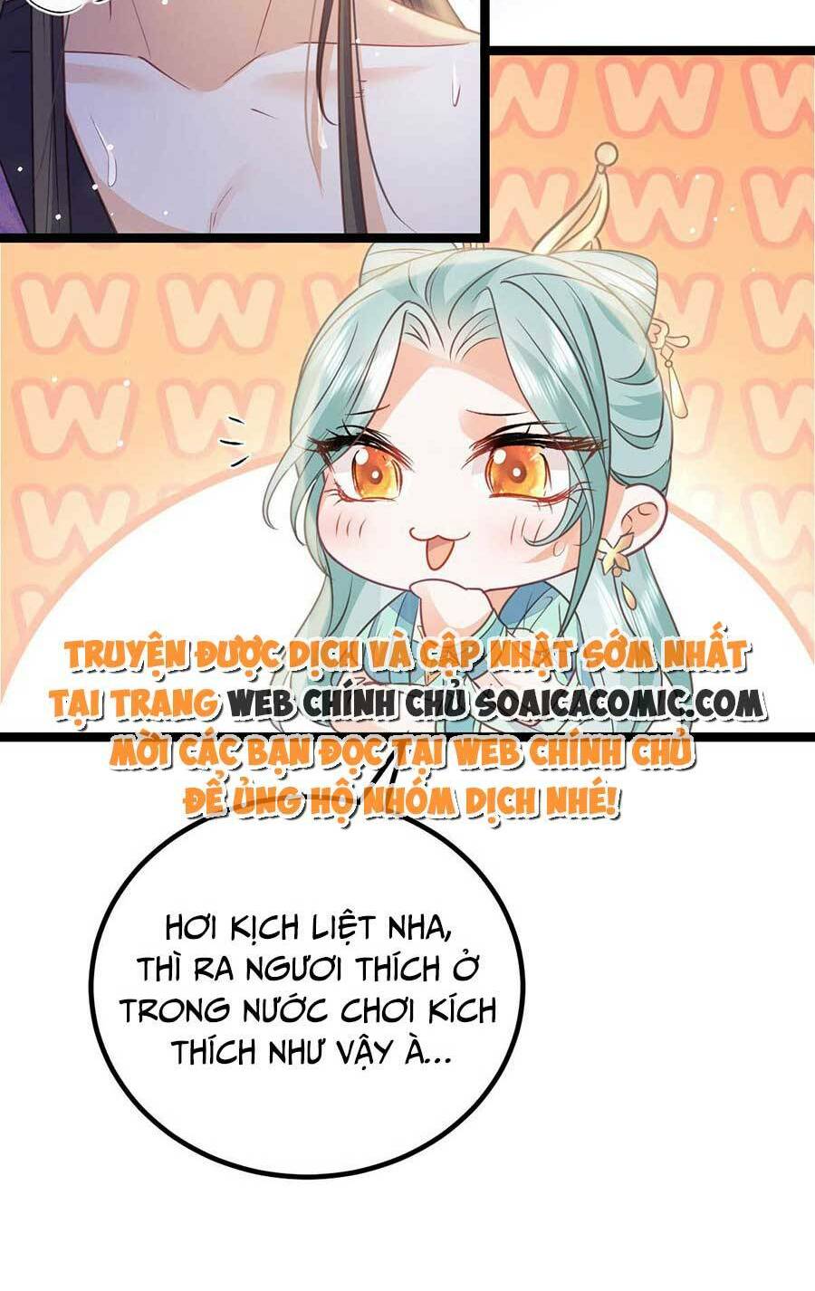 Nam Sủng Ta Nuôi Lại Cắn Ta: Chapter 18