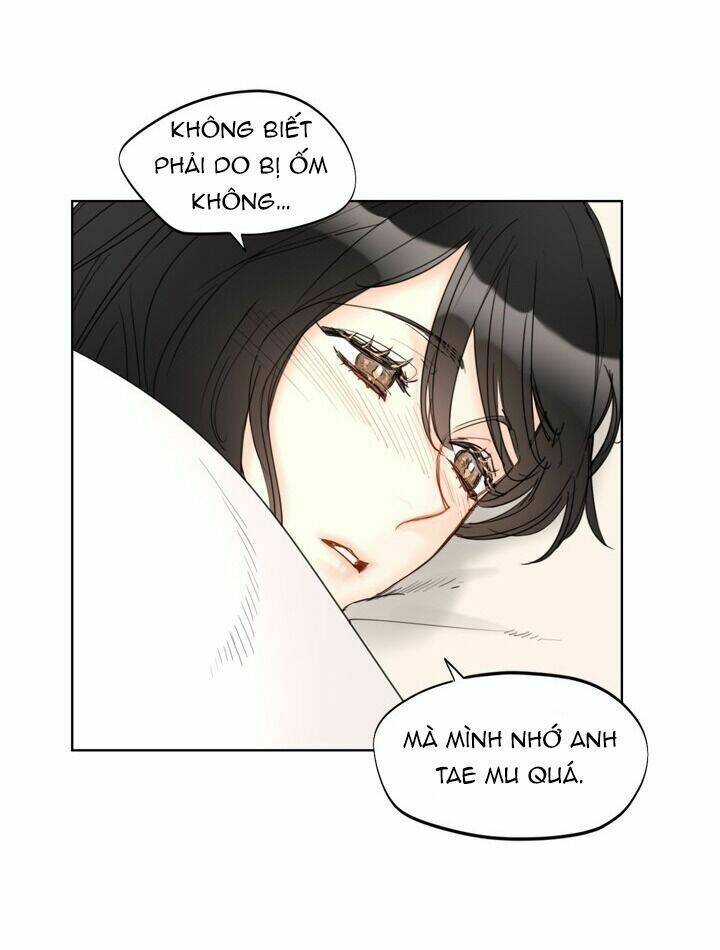 Hẹn Hò Nơi Công Sở: Chapter 71