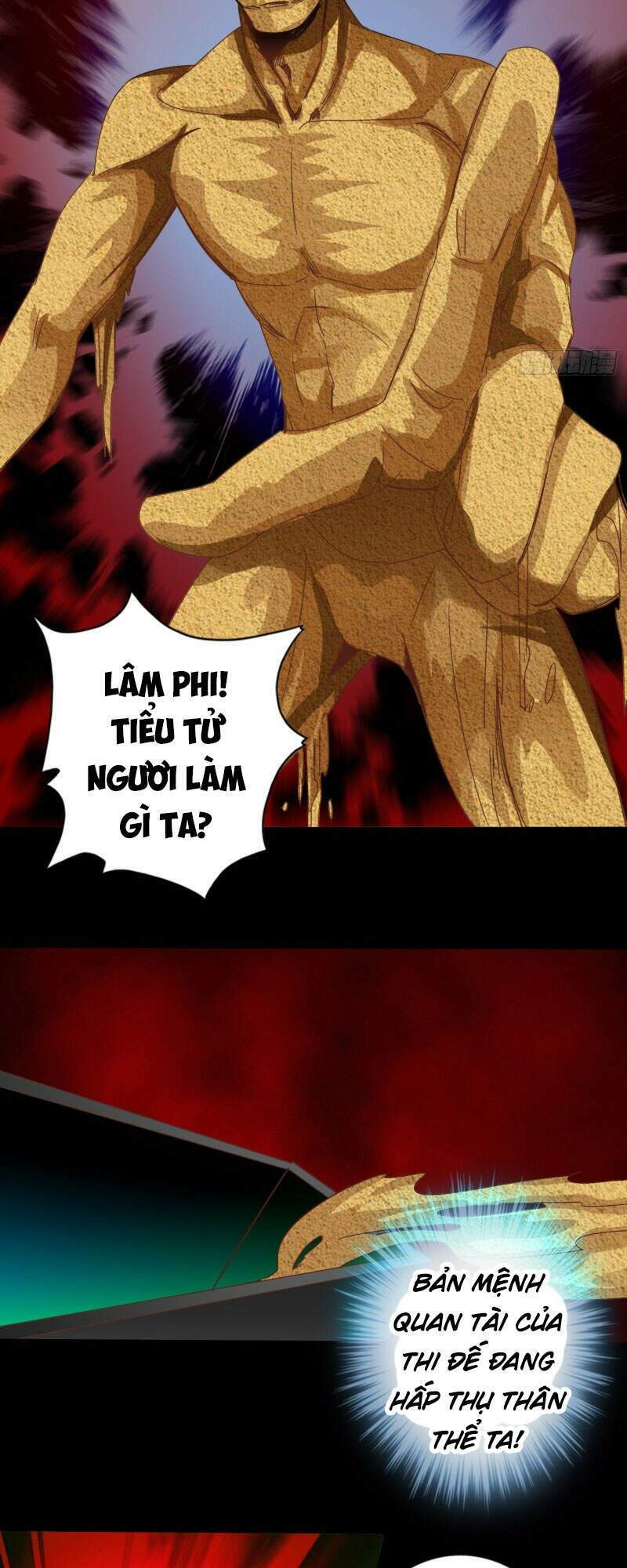 Chư Thiên Ký: Chapter 305