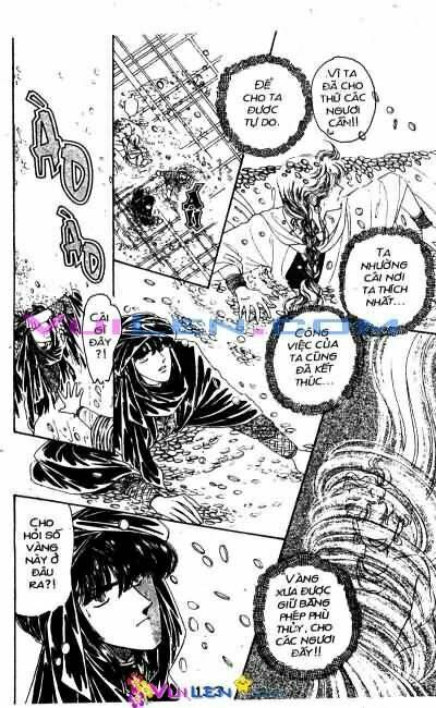 Nàng Công Chúa Ham Chơi: Chapter 3