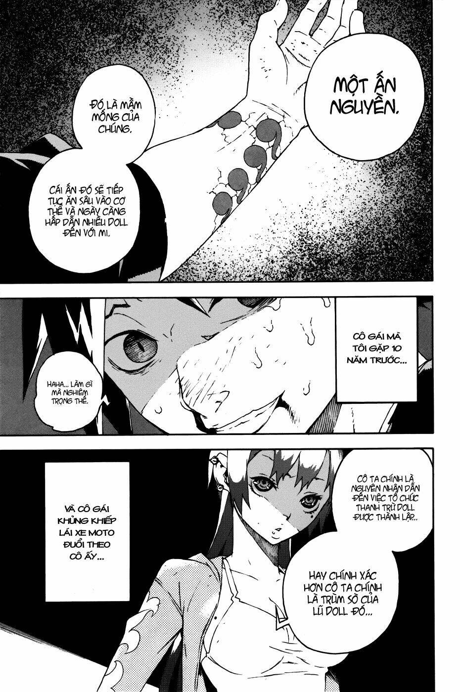 Doll's Folklore: Chapter 1