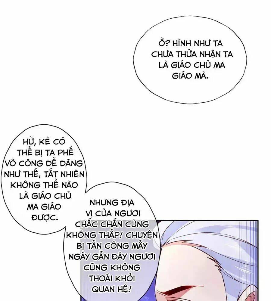 Điềm Mỹ Chi Huyết: Chapter 28