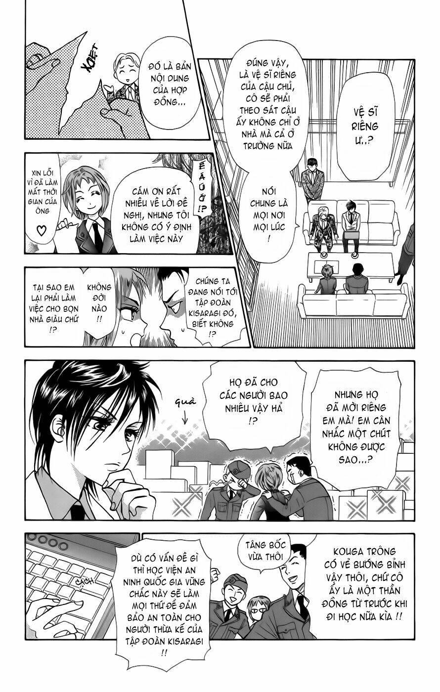 Grand Sun: Chapter 1