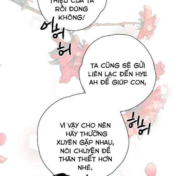 Thời Đại Hoàng Kim Của Thiên Kiếm: Chapter 31