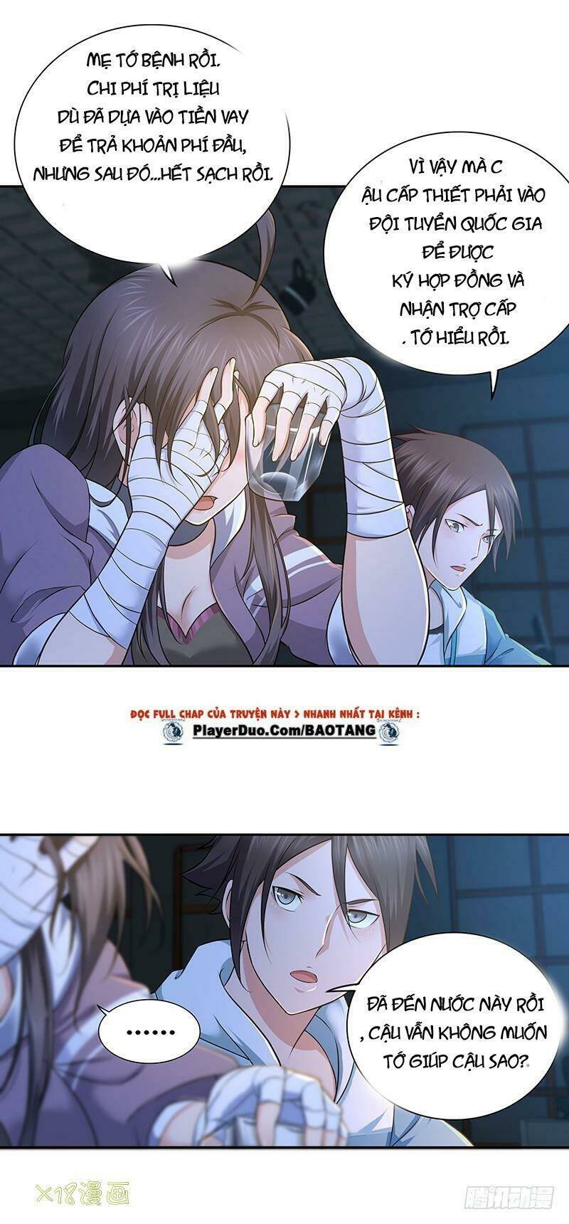 Hành Khúc Của Tôi Và Em: Chapter 3