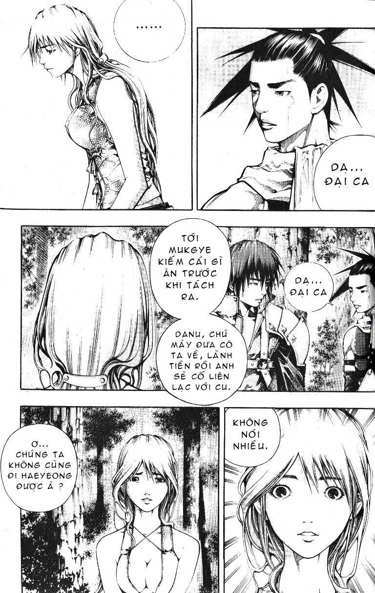 Utopia S Avenger: Chapter 5