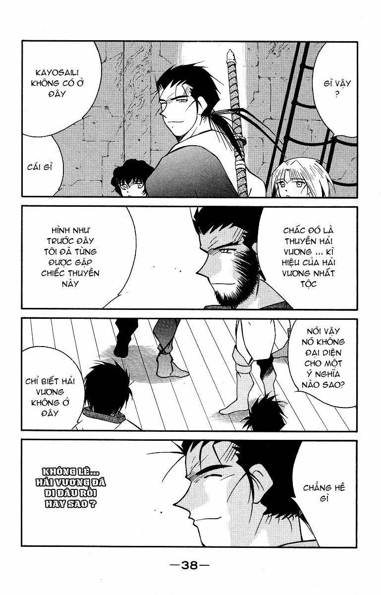 Kaiouki - Hải Hoàng Ký: Chapter 63