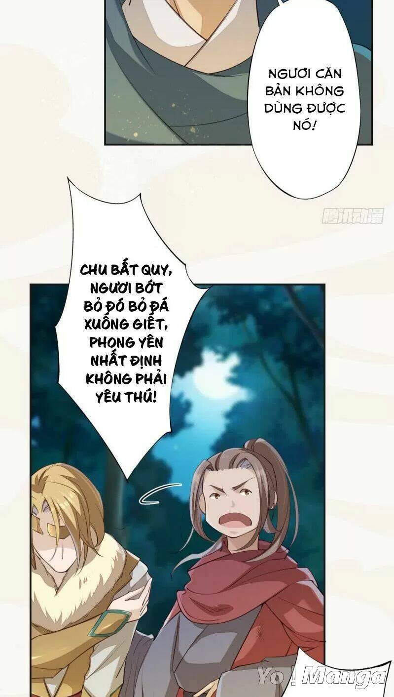 Tuyệt Thế Luyện Đan Sư: Chapter 82