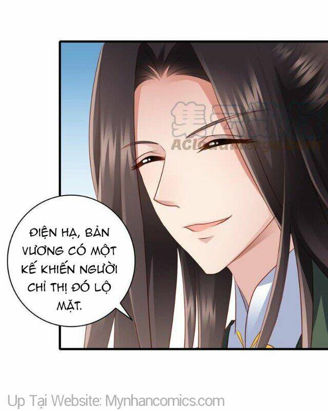 Thái Tử Điện Hạ Có Tin Vui: Chapter 65