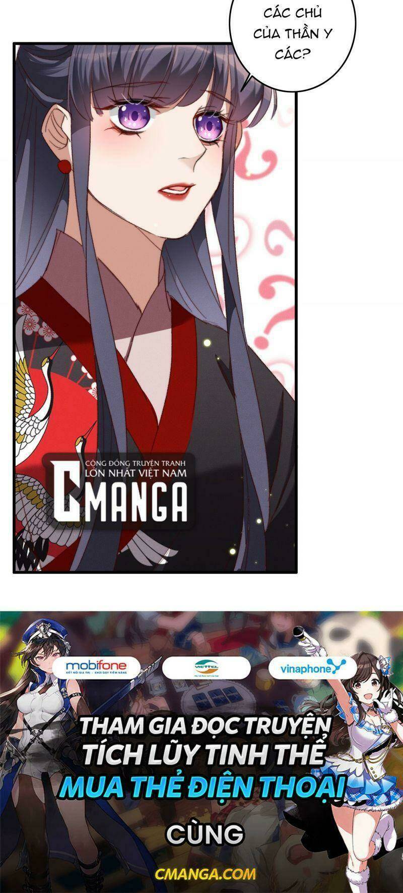 Ngự Thú Cuồng Phi: Chapter 24