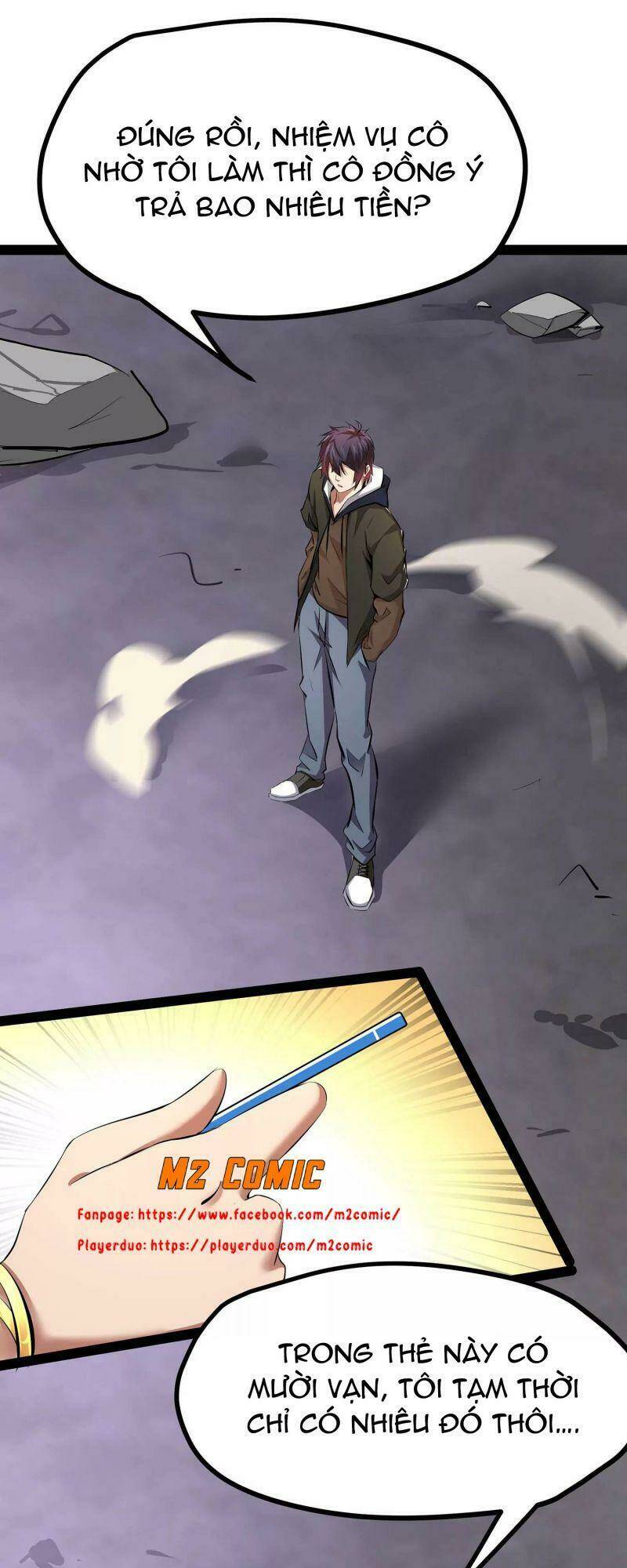 Chư Thần Rút Lui: Chapter 4