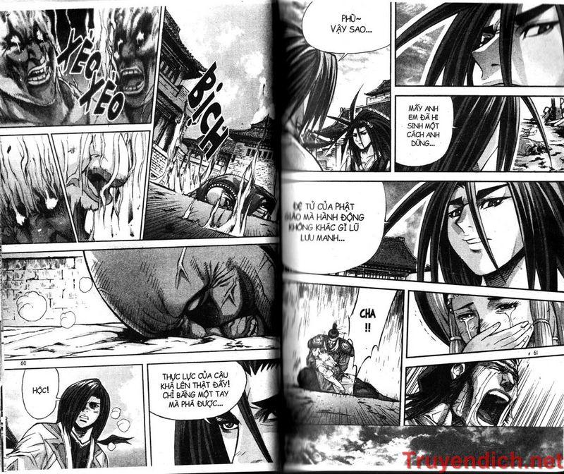 Diêm Đế: Chapter 30.2