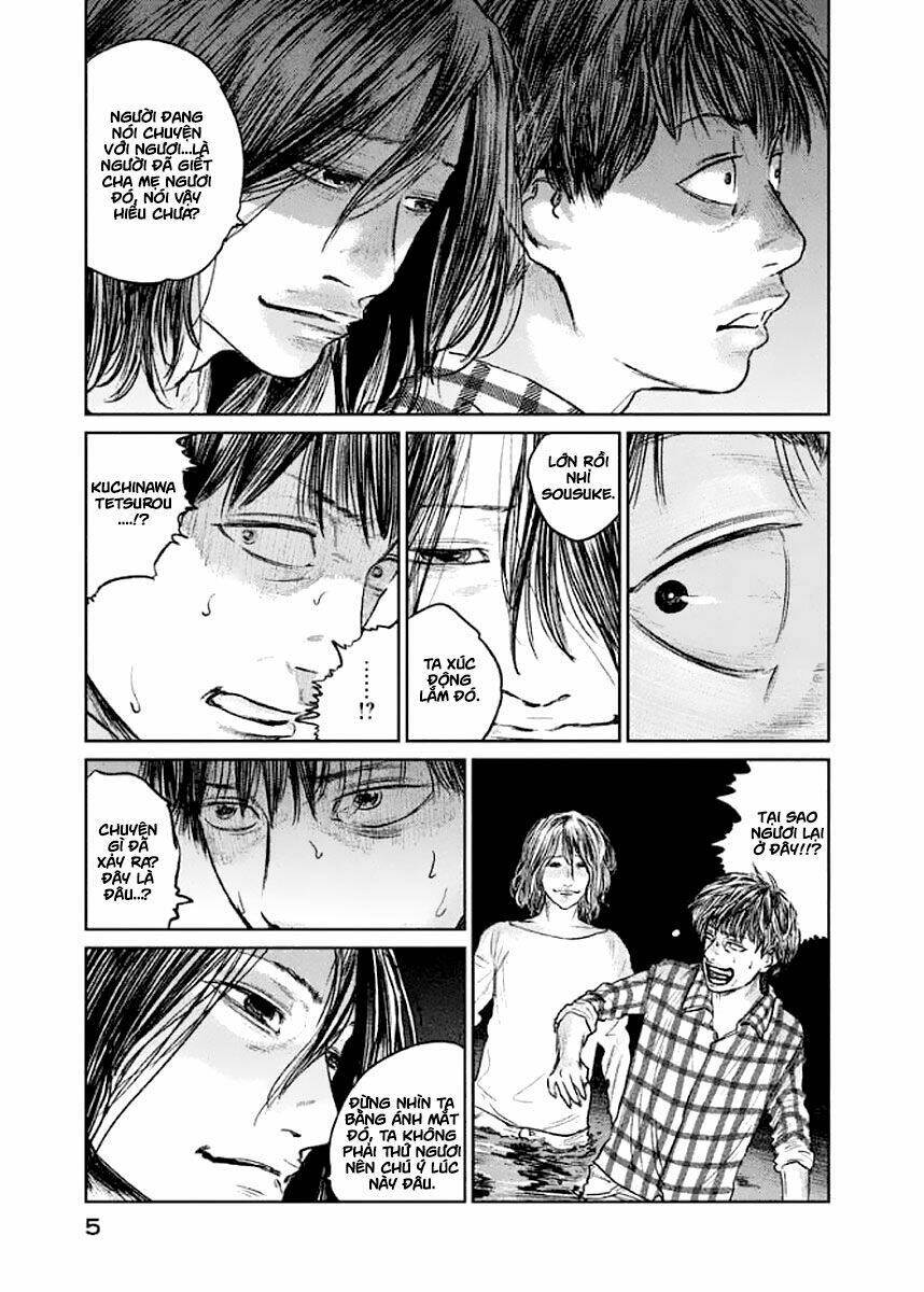 Chousou No Babel: Chapter 17