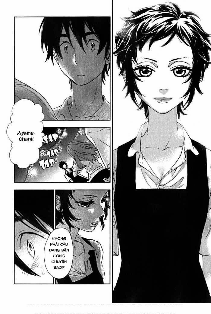 Hanayashiki No Juunintachi: Chapter 2