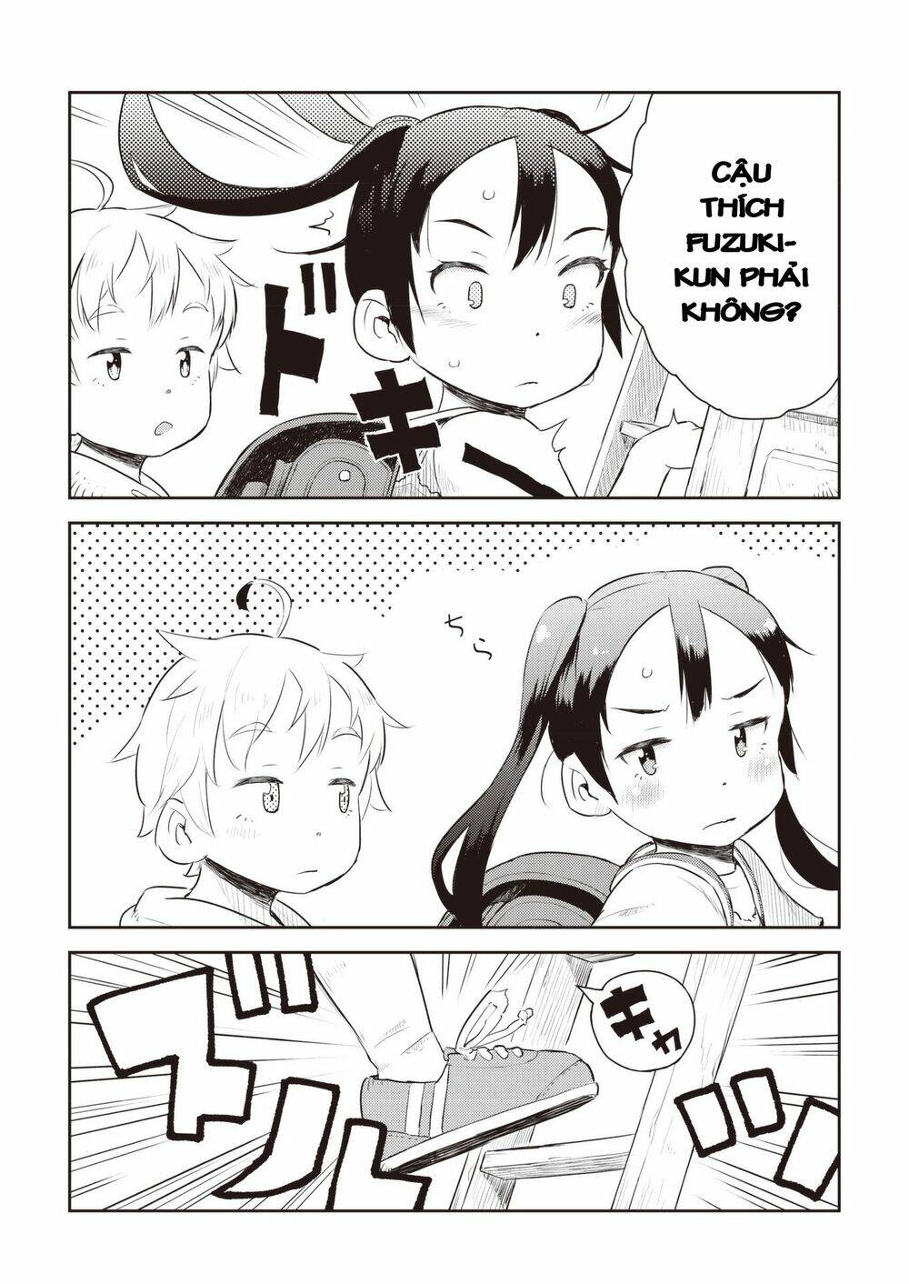 My Mother Is 10 Years Old: Chapter 14