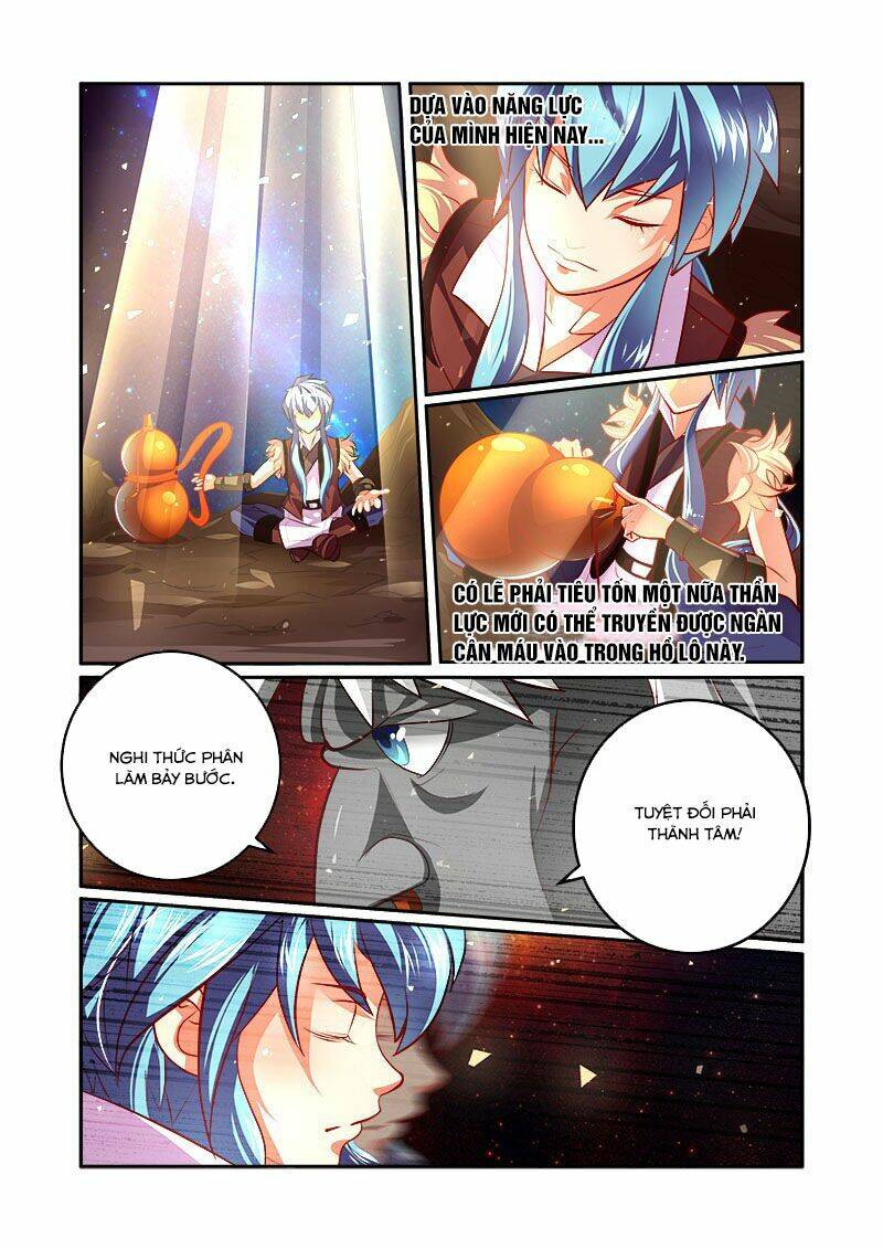 Mãng Hoang Ký: Chapter 32