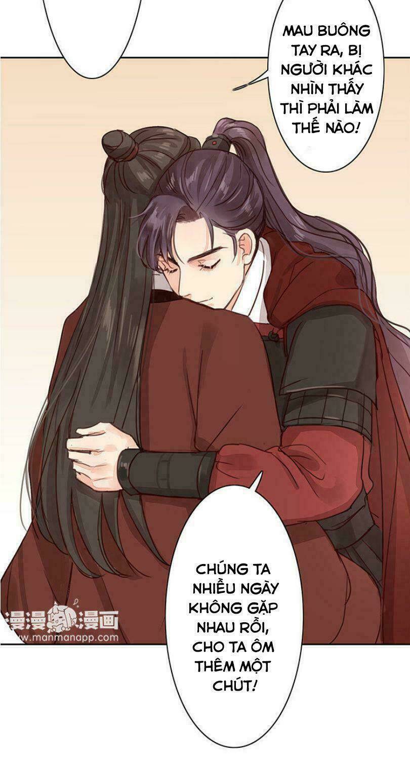 Chỉ Phu Vi Thê: Chapter 54