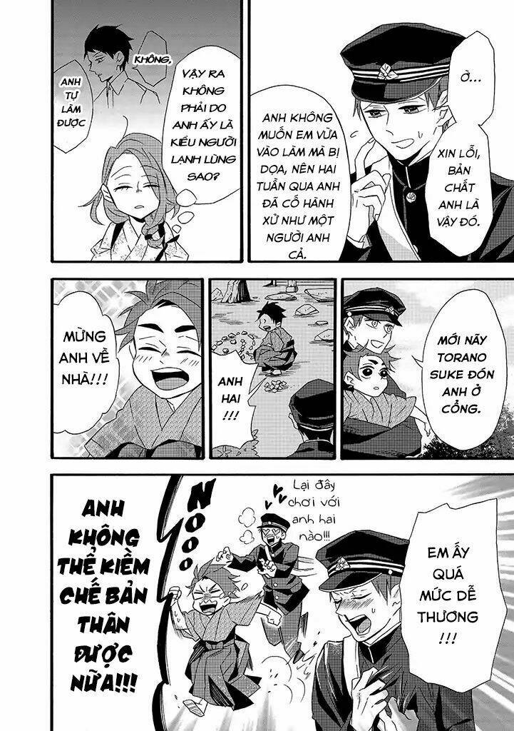Will You Marry Me Again If You Are Reborn?: Chapter 8