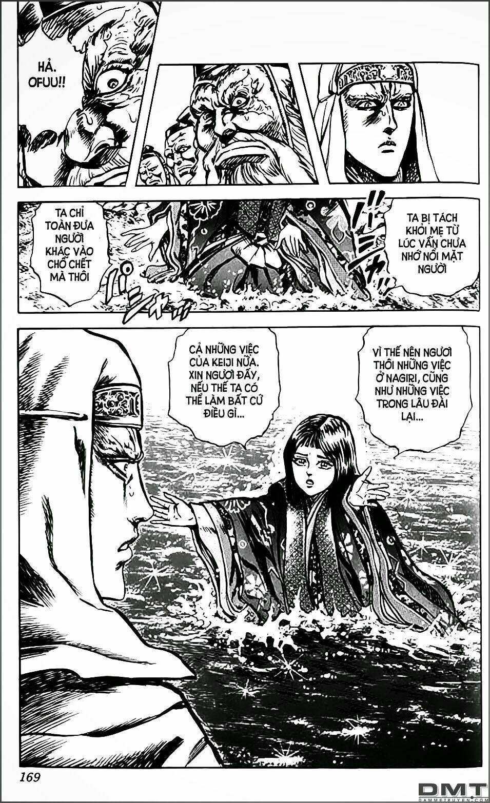 Bắc Đẩu Du Hiệp: Chapter 69