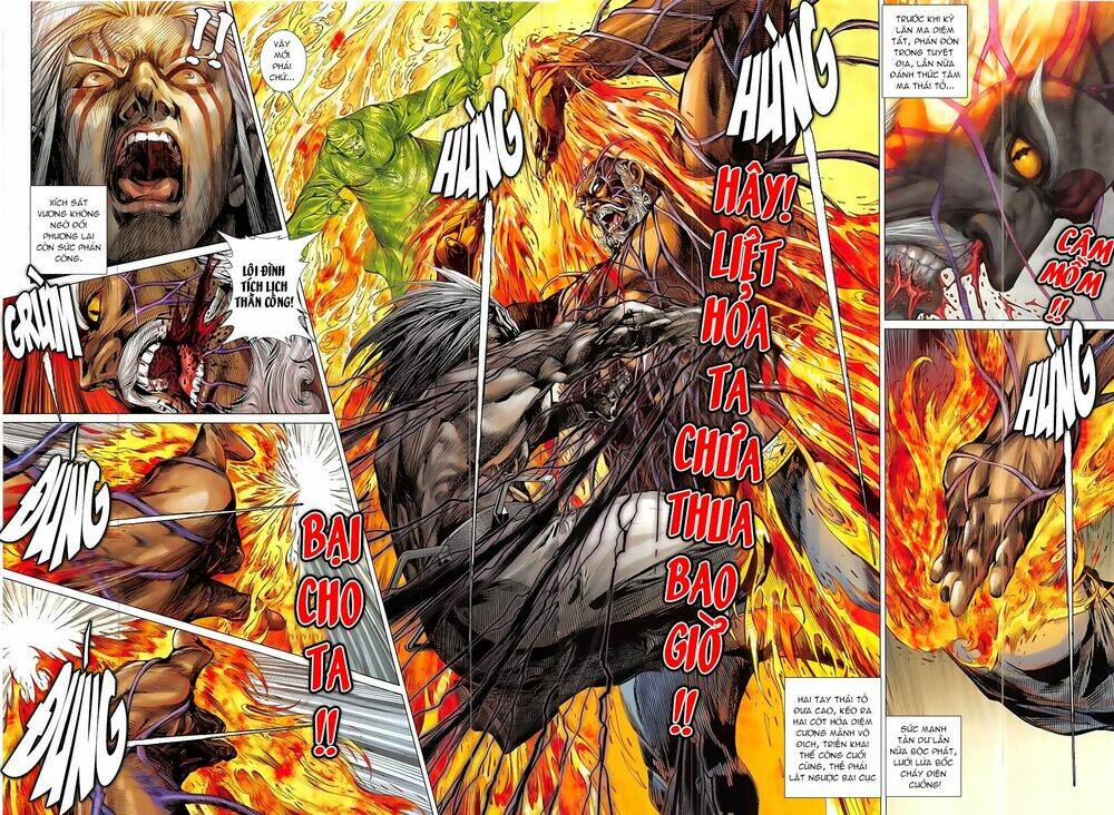 Thiết Tướng Tung Hoành: Chapter 205