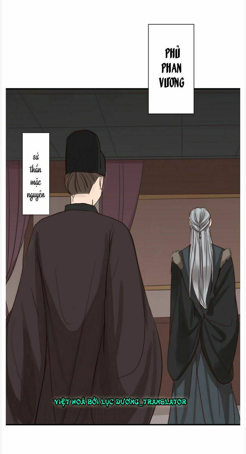 Chỉ Phu Vi Thê: Chapter 50