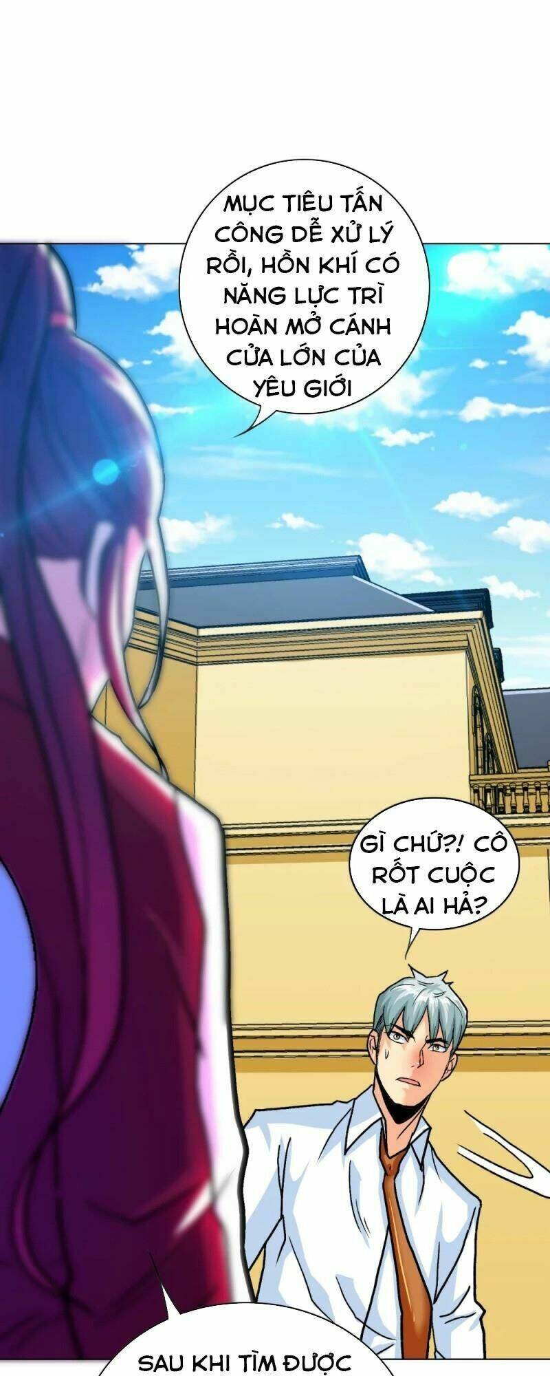 Hệ Thống Tiên Tôn Tại Đô Thị: Chapter 126